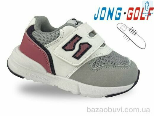 Jong Golf A11728-28, 480.00, 8, 22-27