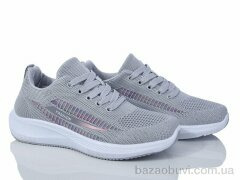Violeta 45-101 grey, 375.00, 8, 36-41