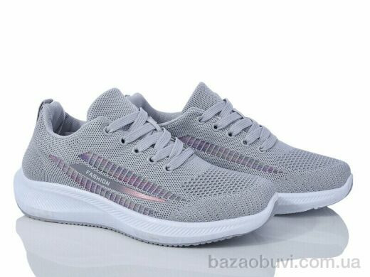 Violeta 45-101 grey, 375.00, 8, 36-41