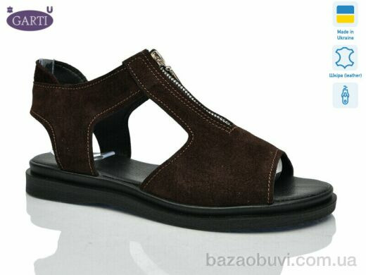 Garti 0127 коричневий замш, 550.00, 6, 36-40