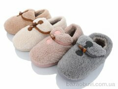 SANLIN 2 MD8697 mix, 250.00, 12, 36-41