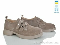 Ailinda 448-27, 1050.00, 6, 36-40