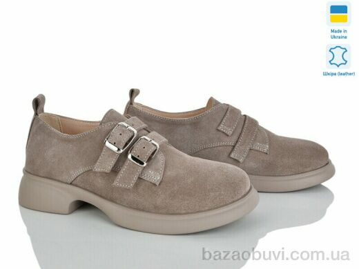 Ailinda 448-27, 1050.00, 6, 36-40