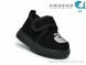TOM.M 51123B, 420.00, 8, 19-24