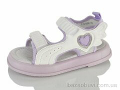 Alimama-Girnaive F51000D, 390.00, 8, 27-32