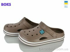 Roks 416 капучино, 225.00, 8, 37-41