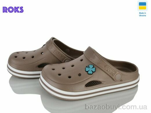 Roks 416 капучино, 225.00, 8, 37-41