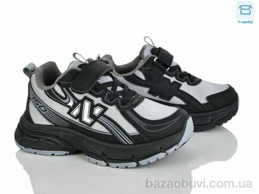 Clibee kids LC1188-1, 14.20, 6, 32-37