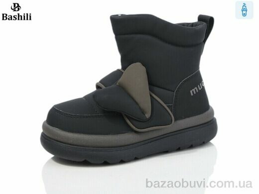 Башили L93A01-2, 750.00, 8, 27-32