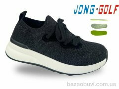 Jong Golf C11902-0, 485.00, 8, 31-38