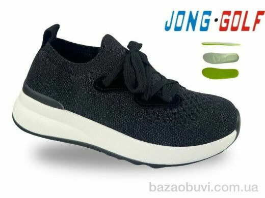 Jong Golf C11902-0, 485.00, 8, 31-38