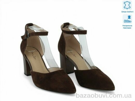 Allshoes 208596, 31.20, 8, 36-41