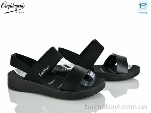 Dageni A9017-1, 400.00, 8, 37-41