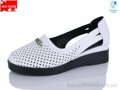 Maiguan 9803-3, 590.00, 8, 36-41