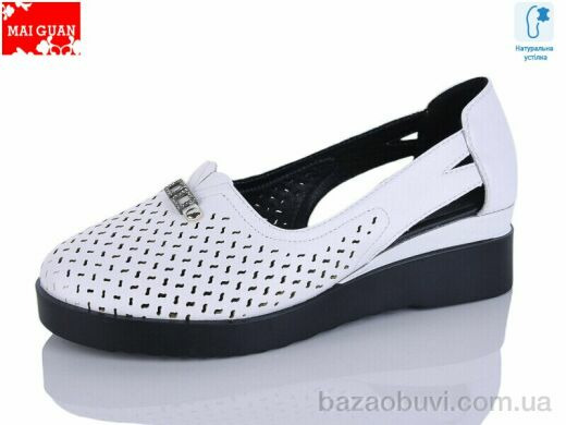 Maiguan 9803-3, 590.00, 8, 36-41