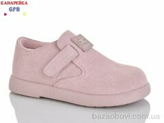 GFB-Канарейка C725-4, 540.00, 8, 28-33