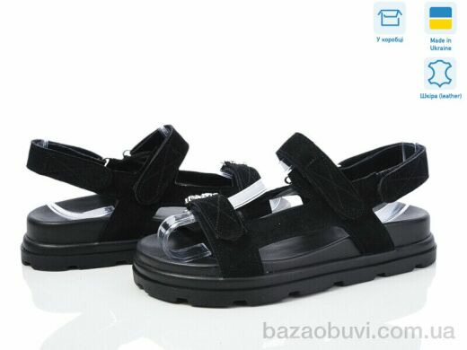 G-Aira 637 ч.з., 850.00, 6, 36-40