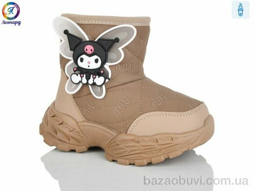 Леопард B8085 khaki, 555.00, 5, 26-30