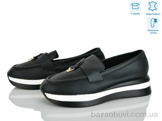 Мир 4326-F1095-5, 500.00, 8, 36-41