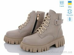 Fat Fox-Tamei 1530-8, 1000.00, 8, 36-40