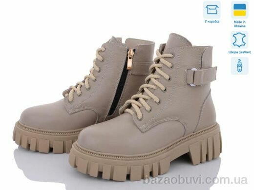 Fat Fox-Tamei 1530-8, 1000.00, 8, 36-40