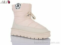 Aba J9ABA98-3, 550.00, 8, 36-41