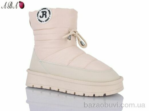 Aba J9ABA98-3, 550.00, 8, 36-41