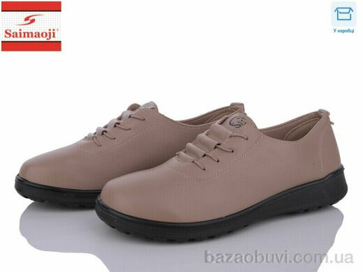 Saimaoji FC12-8, 410.00, 6, 41-43