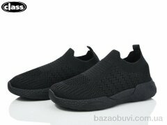 Wei Wei-Class X6-1, 235.00, 12, 32-37