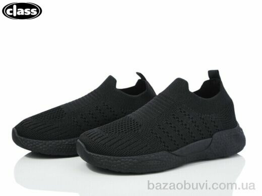 Wei Wei-Class X6-1, 235.00, 12, 32-37