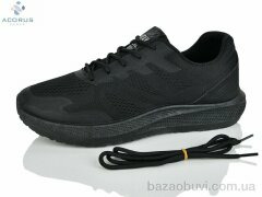 Acorus K255, 315.00, 10, 41-45