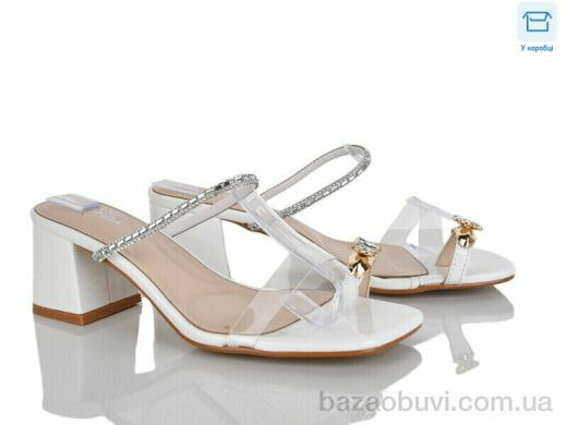 Alimama-Girnaive QQ123-2, 590.00, 6, 36-41