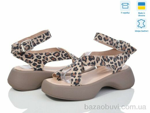 G-Aira 612 лео беж.нуб., 840.00, 6, 36-40