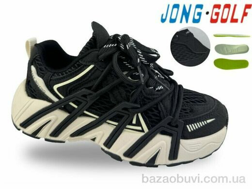 Jong Golf C11820-0, 695.00, 8, 33-38