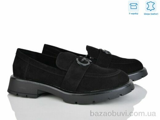 L&M-Lemon PL12-1, 13.90, 8, 36-41