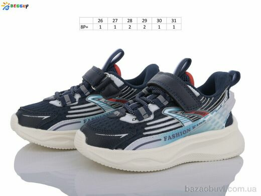 Bessky-Kellaifeng BY3467-6B, 250.00, 8, 26-31