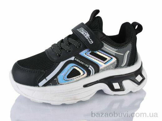 Xifa kids 509-009, 330.00, 8, 26-31