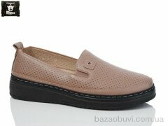 Steel Land 2024-11, 450.00, 8, 36-41