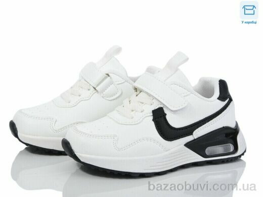 Kulada-UCSS-MD BY11-04, 330.00, 8, 26-31