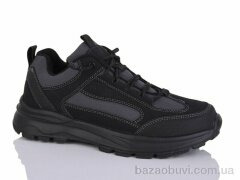 KMB A506-5, 520.00, 8, 41-46