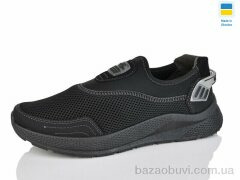 Paolla 2501N чорний, 380.00, 6, 41-45