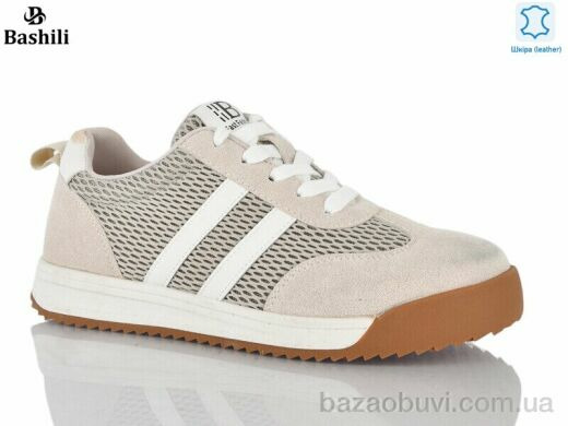 Башили H6563-11, 25.00, 8, 36-41