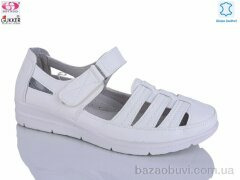 Gukkcr DB2151, 520.00, 8, 37-42