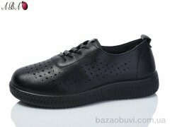 Aba 981-1, 340.00, 8, 37-42