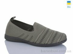 DeMur 6710 кава, 270.00, 10, 36-40