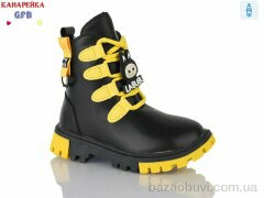 GFB-Канарейка J221-2, 210.00, 8, 26-31