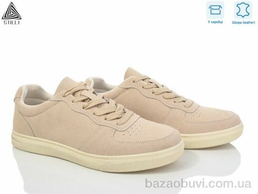 STILLI Group L600-4R шкіра піна, 650.00, 8, 41-45