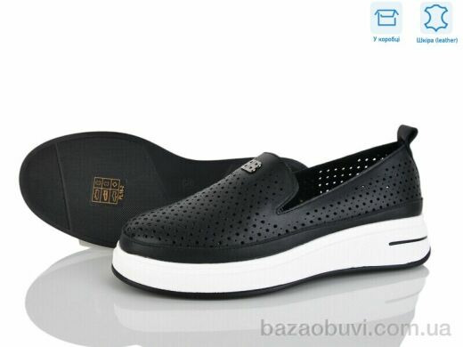 L&M-Lemon PL16-2, 18.90, 8, 36-41