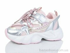 ASHIGULI 2077-7, 330.00, 12, 26-30