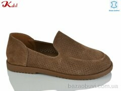 Jiulai-Kadisalun C855-35, 790.00, 8, 36-41